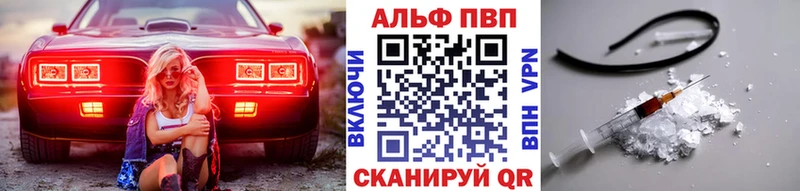 Виды наркотиков купить Щёлкино СОЛЬ  Канабис  Меф  Амфетамин  COCAIN  ГАШ 