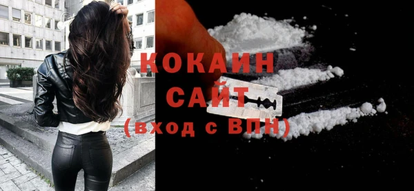 MDMA Коряжма