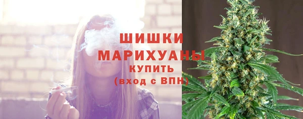 кристаллы Костерёво