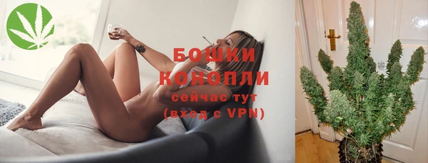 кристаллы Костерёво