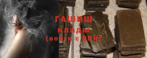 MDMA Коряжма