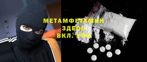 MDMA Коряжма