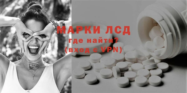 apvp Корсаков