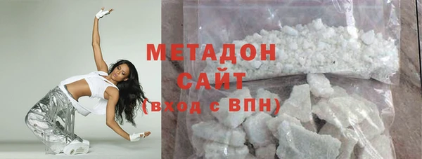 MDMA Коряжма