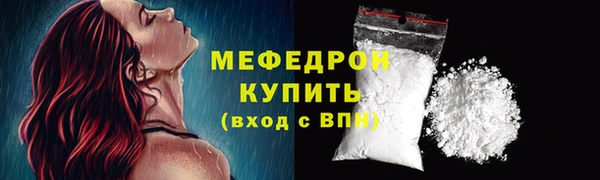 MDMA Коряжма