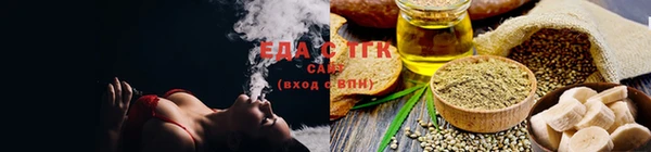 MDMA Коряжма