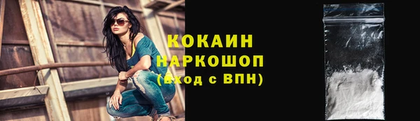 MDMA Коряжма