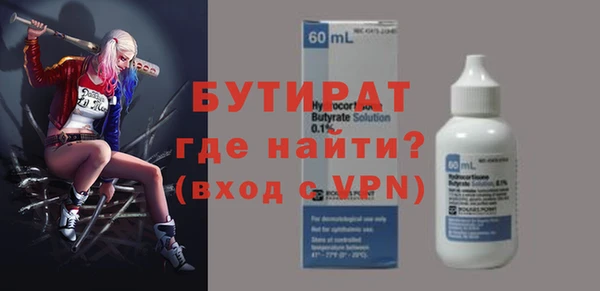 apvp Корсаков