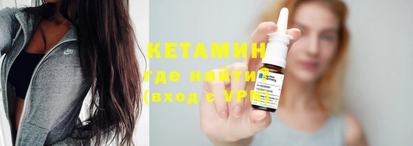 MDMA Коряжма