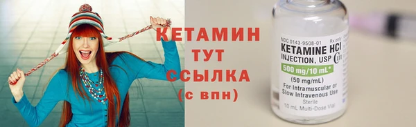 MDMA Коряжма