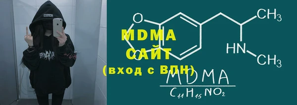 apvp Корсаков