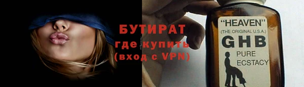 apvp Корсаков