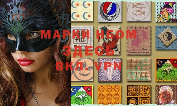 MDMA Коряжма