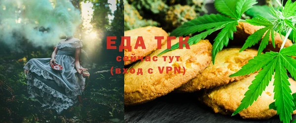 MDMA Коряжма