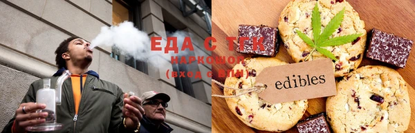 кристаллы Костерёво