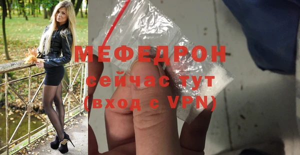 apvp Корсаков