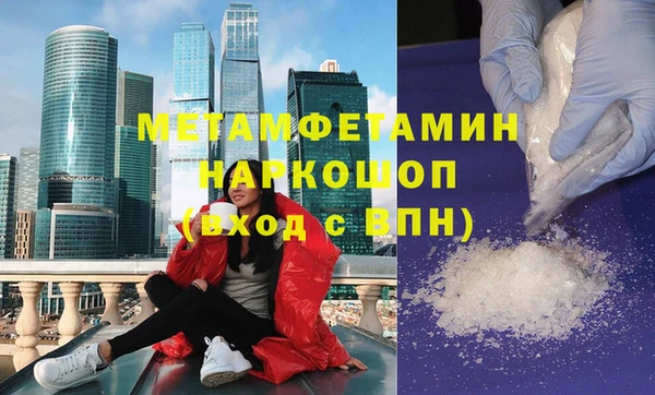 apvp Корсаков