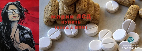 apvp Корсаков