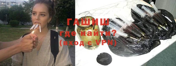 apvp Корсаков