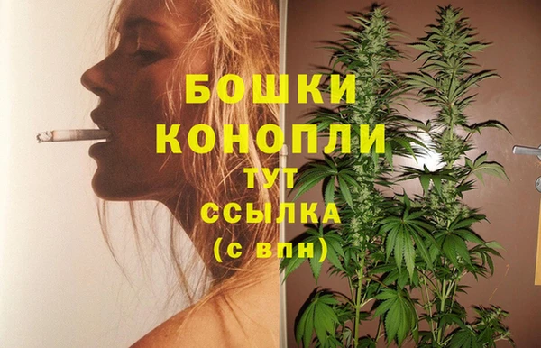 кристаллы Костерёво