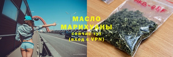 MDMA Коряжма