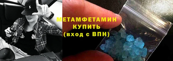 MDMA Коряжма